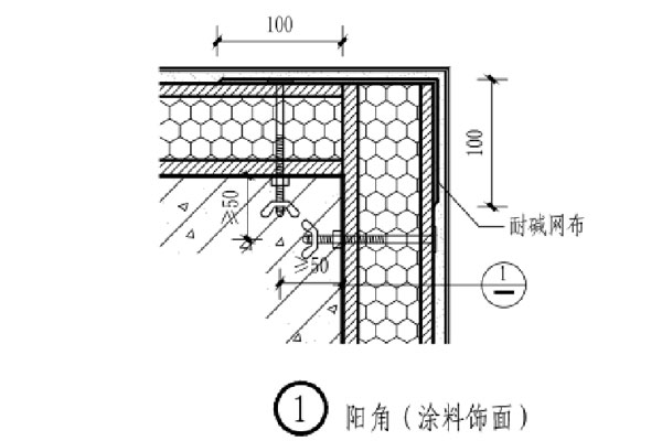 CQ免拆復(fù)合保溫模板陽角示意圖